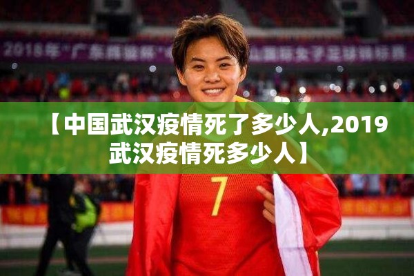 【龙岩最新疫情地图,龙岩最新疫情地图查询】