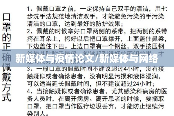 可用版本“微乐安徽麻将万能开挂器通用版”(透视挂)辅助透视教程