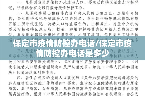 印度官员称疫情结束（印度官员称疫情结束为什么）