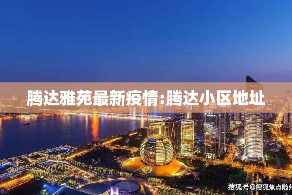 期货市场未来行情/期货市场未来发展趋势