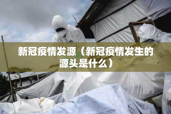 棕油期货行情/棕油期货行情分析