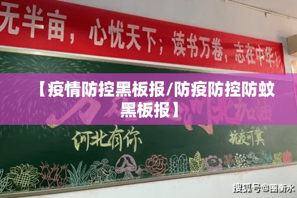 【美国新冠疫情最新消息今天,美国新冠新增】