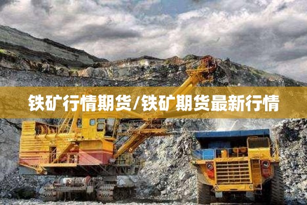 福建疫情蔓延最新消息/福建疫情官方通报