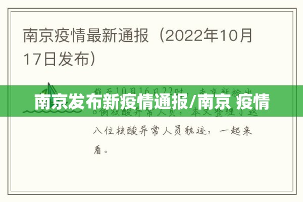 【怎么利用疫情赚钱/一亩桃树能产多少桃胶】