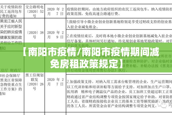 助赢神器“迅奇麻将斗牛挂哪里有”其实确实有挂