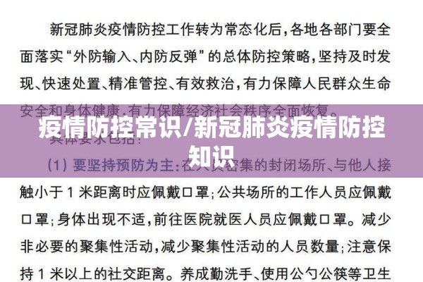 一张图看懂期货油价行情:期货燃油最新走势