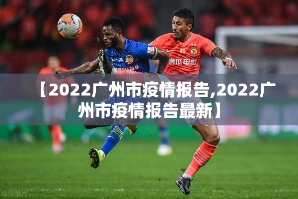 疫情山西:疫情山西邮储银行百亿