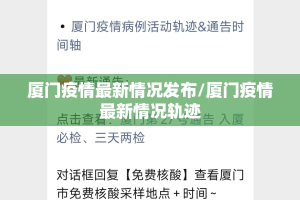 什么是黄金期货行情分析:黄金期货是啥