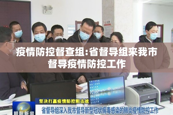 辅助教程“雀神广东麻将开挂通用版”开挂辅助脚本+详细开挂安装教程