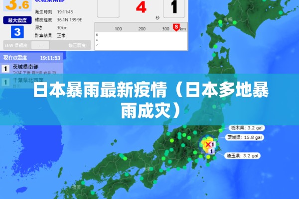 一张图看懂期货油价行情:期货燃油最新走势