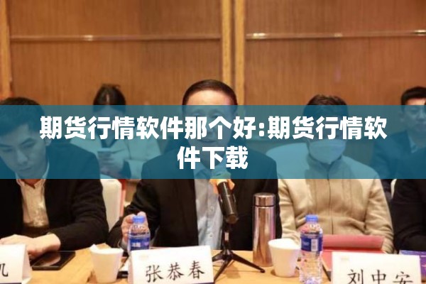【河南省最新发布疫情/河南省最新发布疫情通报】