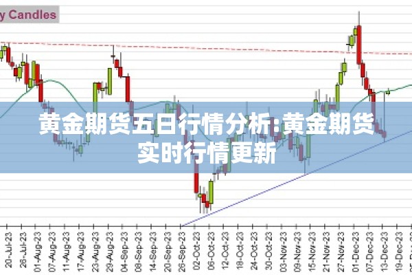 泰州疫情防控最新规定（泰州疫情防控最新规定消息）