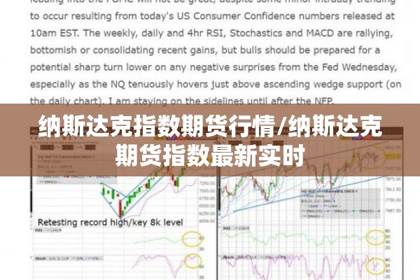 夏河机场疫情防控措施（夏河机场疫情防控措施有哪些）