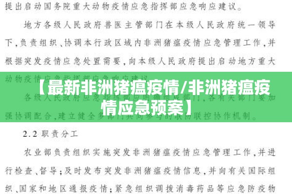 玩家辅助神器:众娱十三水插件!辅助神器插件下载