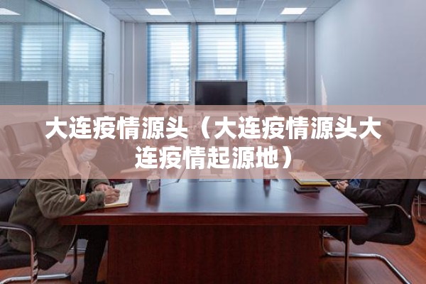 [教程经验]“手机麻将十打九赢专用神器”开挂(透视)辅助教程