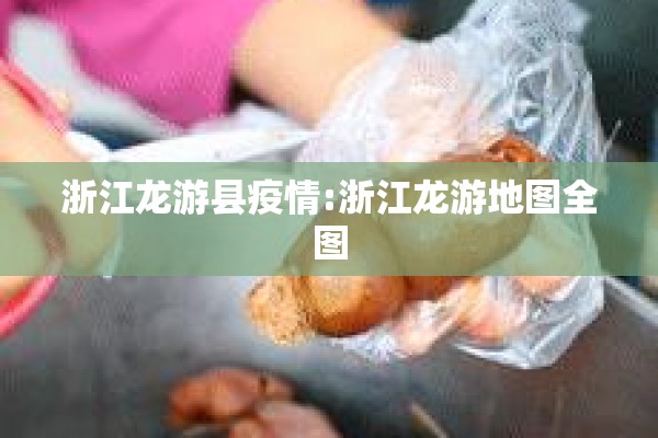 黄金期货五日行情分析:黄金期货实时行情更新