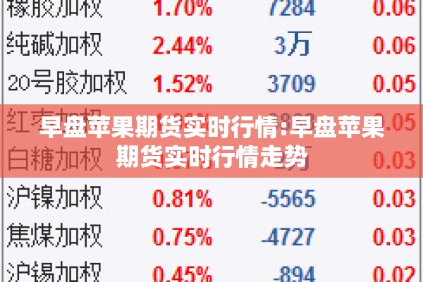 助赢神器“老铁联盟开挂步骤”分享装挂详细步骤