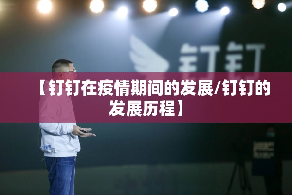 疫情最新消息多少例了/疫情最新数据消息总数