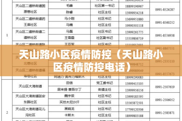 辅助教程“微乐双扣怎么让系统发好牌!辅助神器插件下载