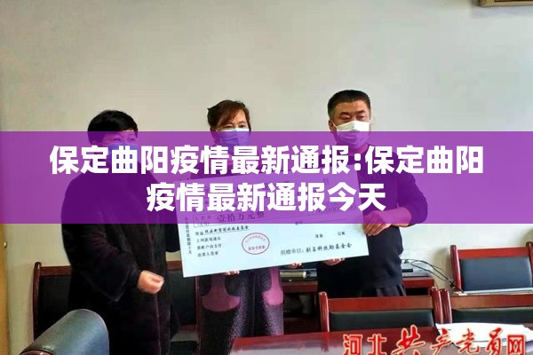 【期货豆粕16号最新行情/期货豆粕2101行情】