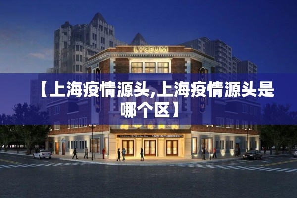 【远方期货行情软件下载,远大期货平台】