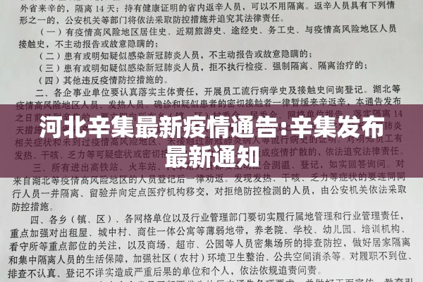 有色期货行情/有色期货行情走势图