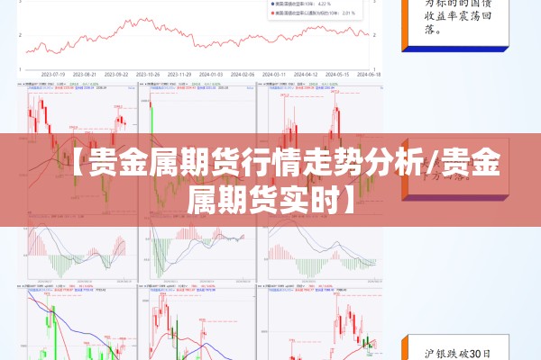 疫情下英国的快递公司:英国快递track parcel