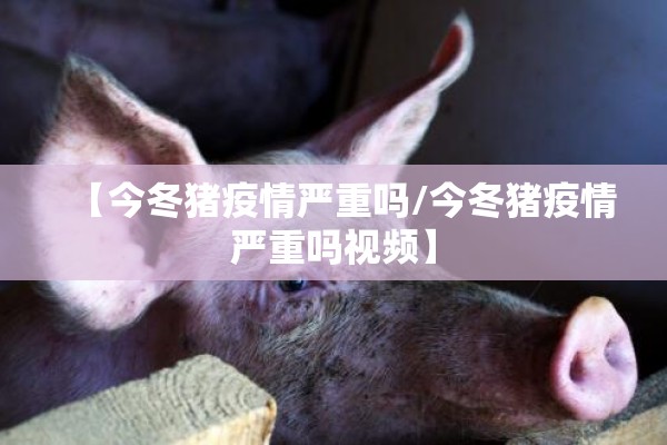 【长沙疫情风险区最新/长沙疫情风险区最新消息】