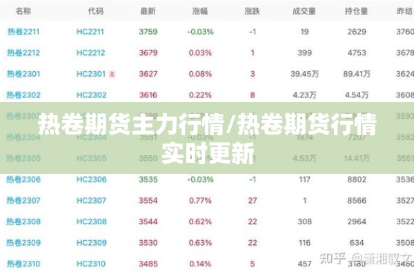 【新冠疫情的感悟/新冠疫情的感悟300字】