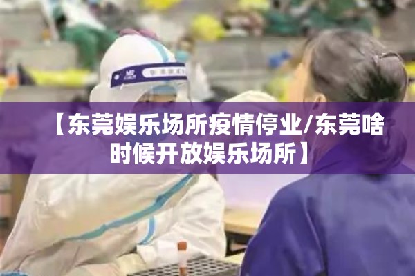 【期货软件两日行情分析,期货行情软件哪个最好】