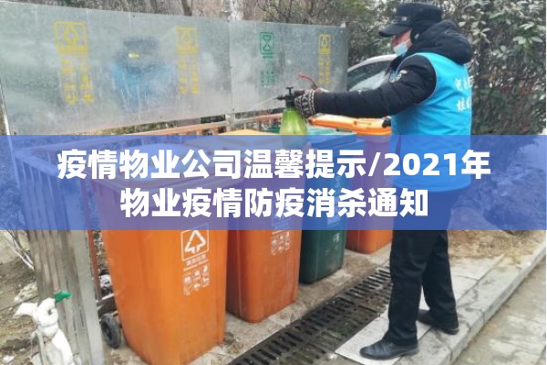 热卷期货主力行情/热卷期货行情实时更新