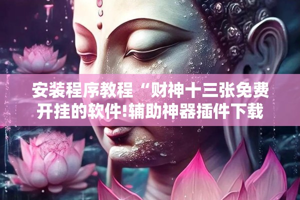 台湾有疫情吗/台湾有疫情吗现在