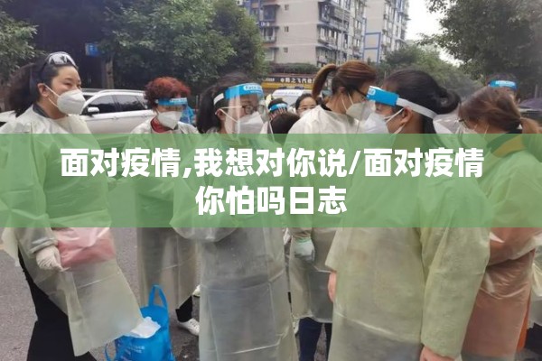 【纸浆期货大连实时行情/纸浆期货最新行情】