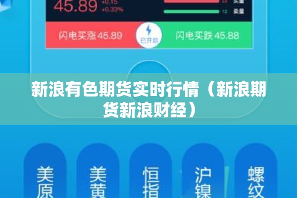 面对疫情,我想对你说/面对疫情你怕吗日志