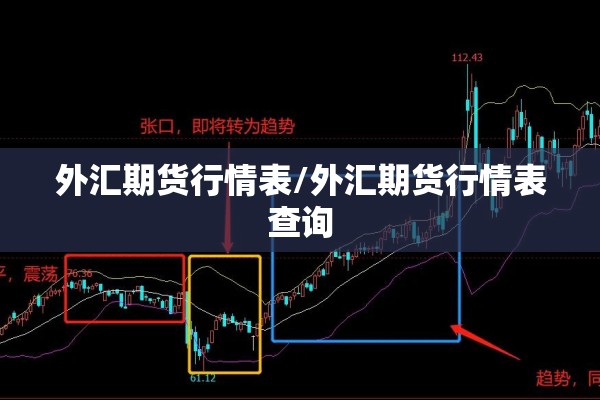 【企业疫情防控主体责任,公司疫情指引】