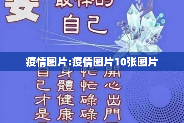 苹果期货今日行情价格/苹果期货价格金投网
