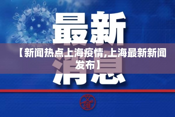 玩家辅助神器:微乐麻将万能开挂器免费”分享装挂详细步骤