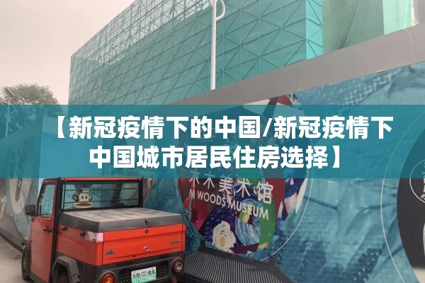 肺炭疽最新疫情（肺炭疽最新疫情防控措施）