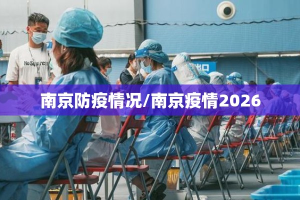 【德国期货行情/德国期货实时走势图】
