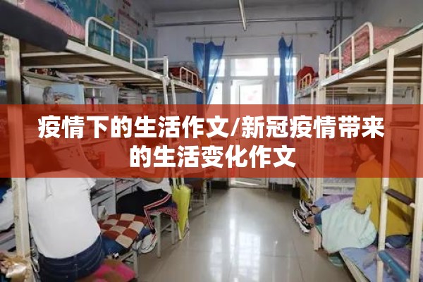 昆明市盘龙区疫情/昆明盘龙区最新预报