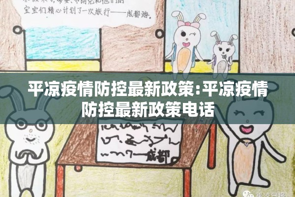 【镍矿期货实时行情走势,镍的期货实时走势】