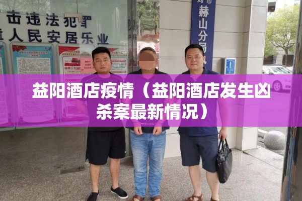 【phc期货行情,期货行情pp价格】