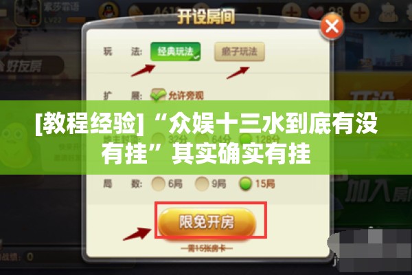 【国内航空公司疫情/最新航空公司】