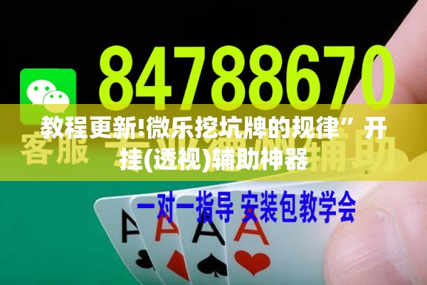 都江堰疫情地图/都江堰疫情权威发布