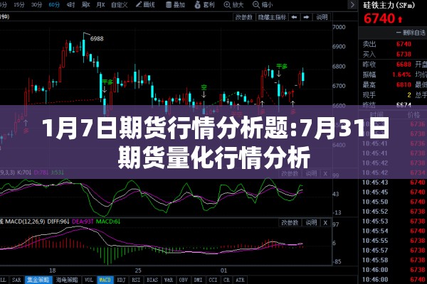 合肥疫情最新情况/合肥疫情最新情况今日新增
