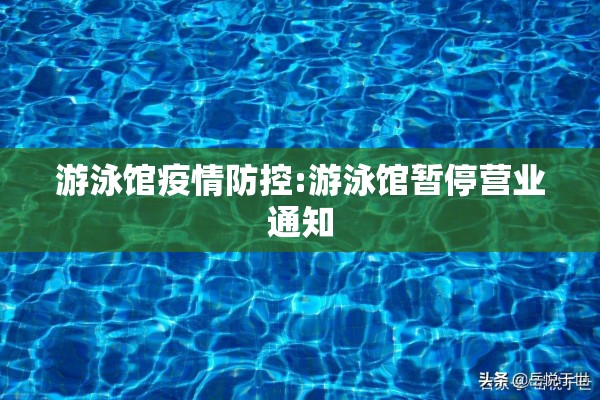 菜粕2207期货行情:菜粕期货最新价格
