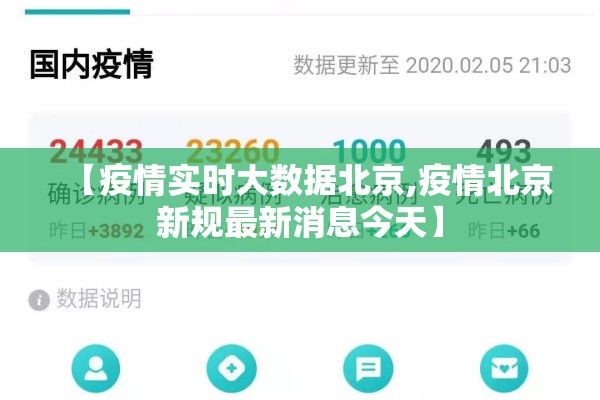 教程更新!微乐挖坑牌的规律”开挂(透视)辅助神器