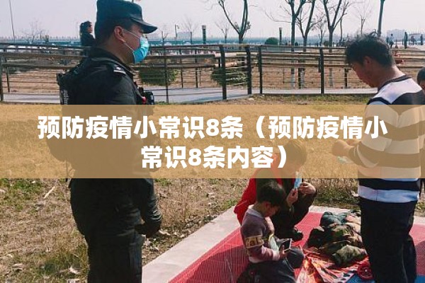 1月7日期货行情分析题:7月31日期货量化行情分析
