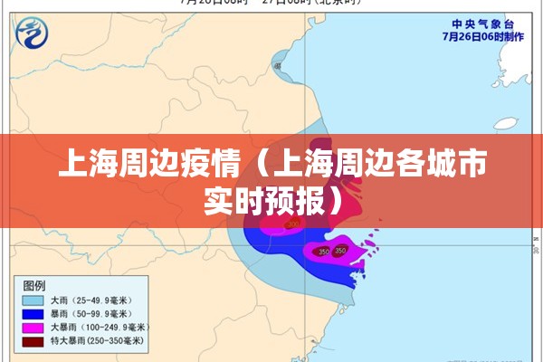 全球钼期货实时行情/全球钼期货实时行情最新