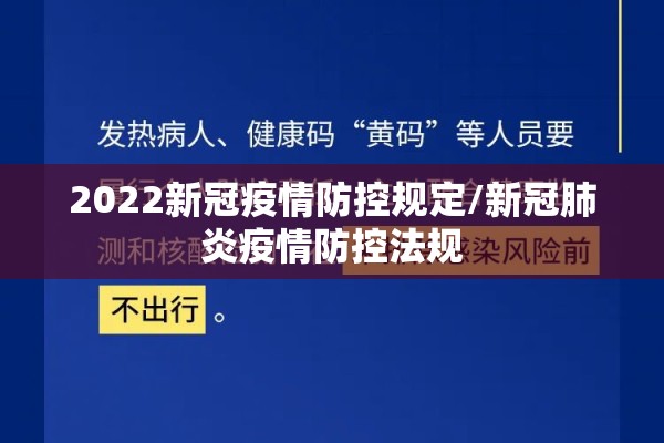 热卷2210期货行情/热卷2105期货吧